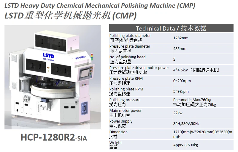 product-797-511